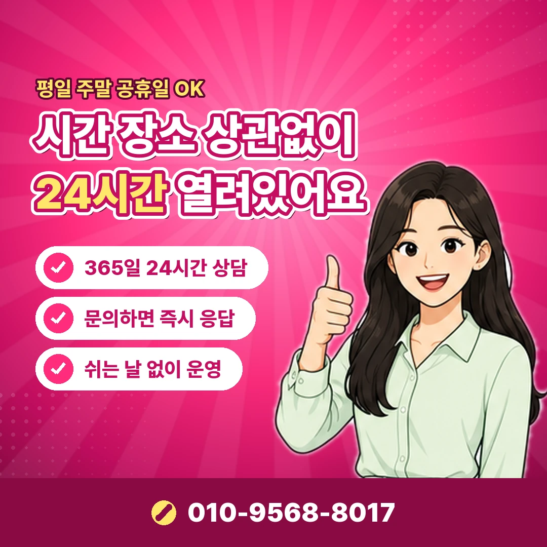 SKT 콘텐츠이용료현금화 안내 카드뉴스 2